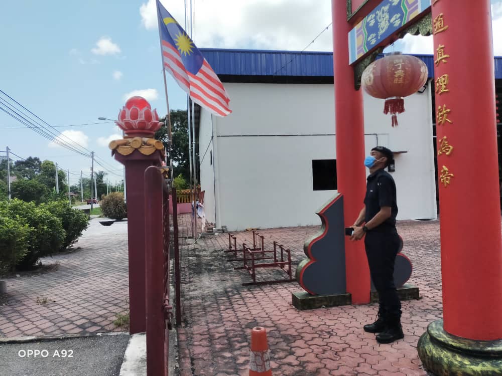 Jalur Gemilang dipasang terbalik