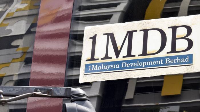 1MDB