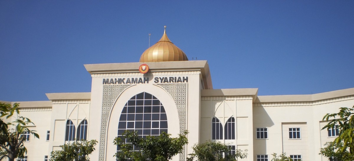 mahkamah syariah