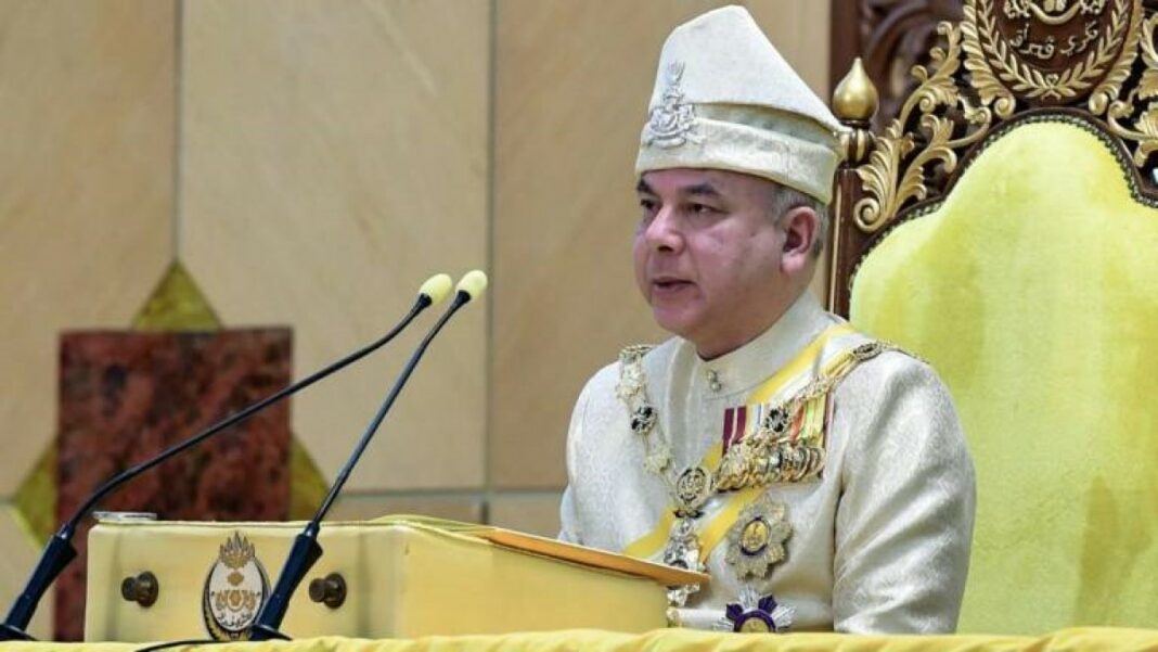 Perak Aidilfitri Ismail Sabri Yaakob Sultan Nazrin Shah