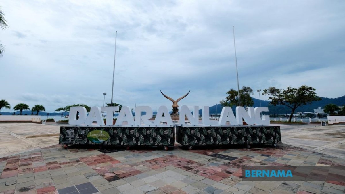 Tidak perlu lagi ujian COVID-19 ke Langkawi