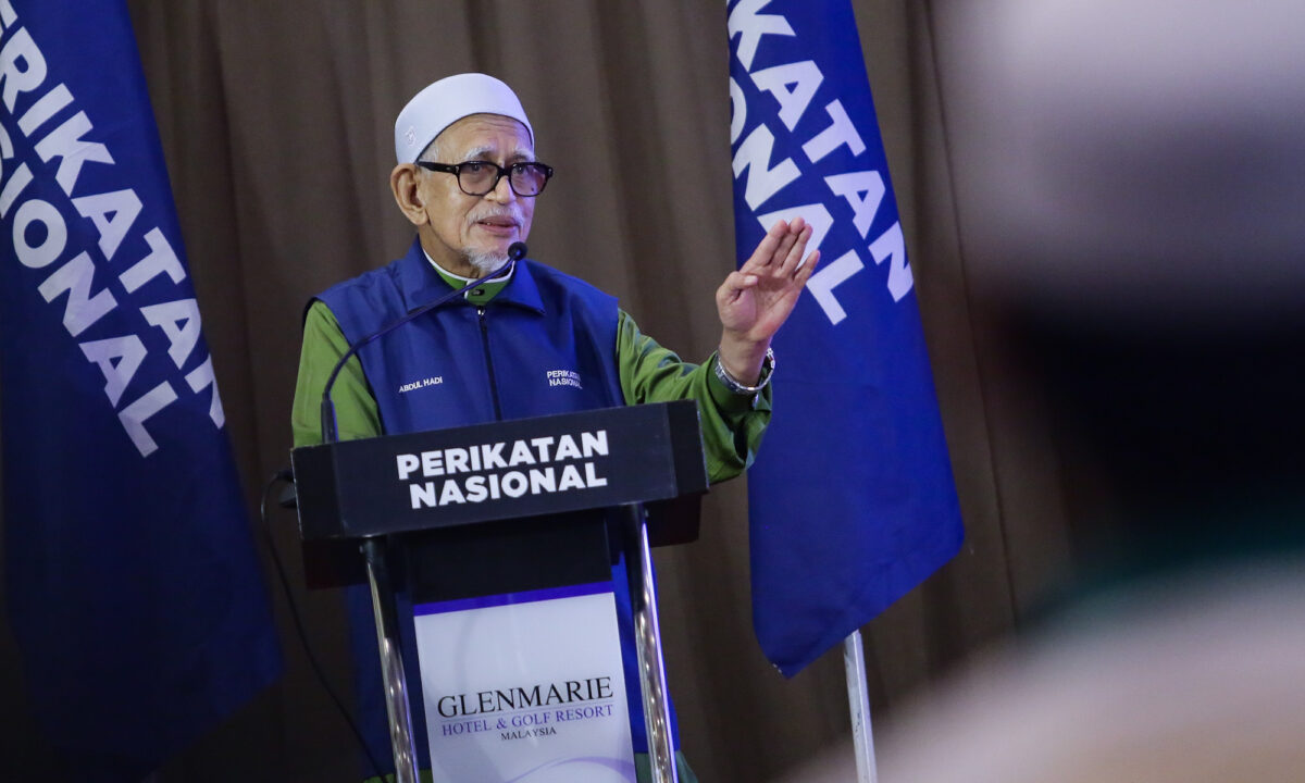 abdul hadi awang PAS logo