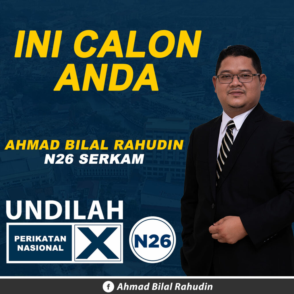 kempen ahmad bilal rahudin
