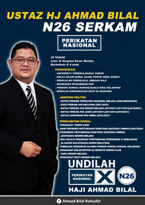 ahmad bilal rahudin
