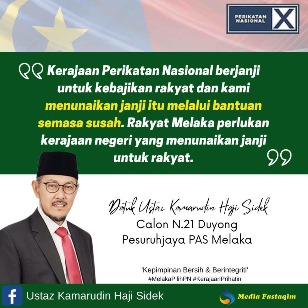 Kamarudin Sidek