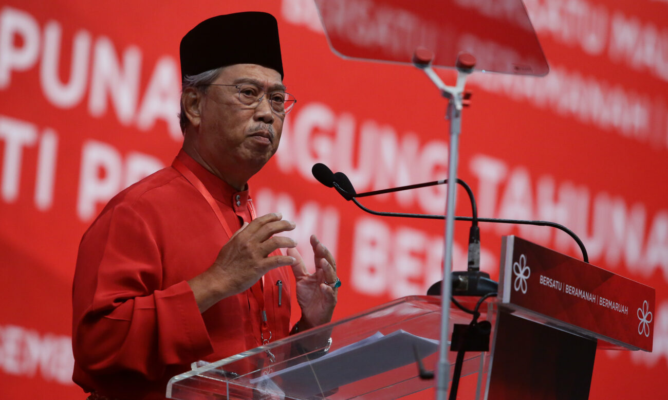 prestasi bersatu