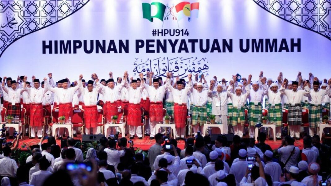 Pemuda UMNO Kelantan
