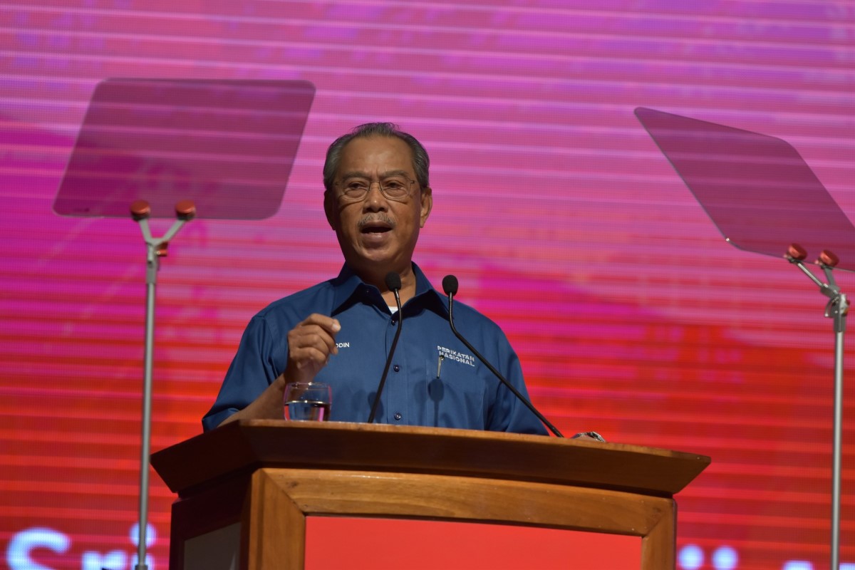 PN Mahkamah Gerakan Muhyiddin Yassin