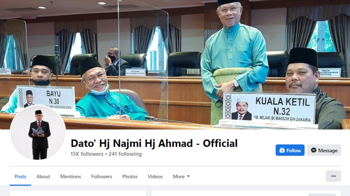 Facebook Najmi Ahmad