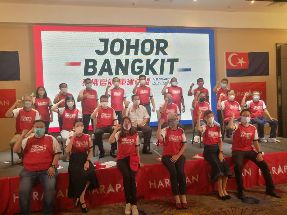 Pengerusi DAP Johor antara 14 calon DAP