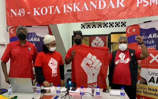 PSM bertanding bukan mahu pecah undi, tidak perkauman