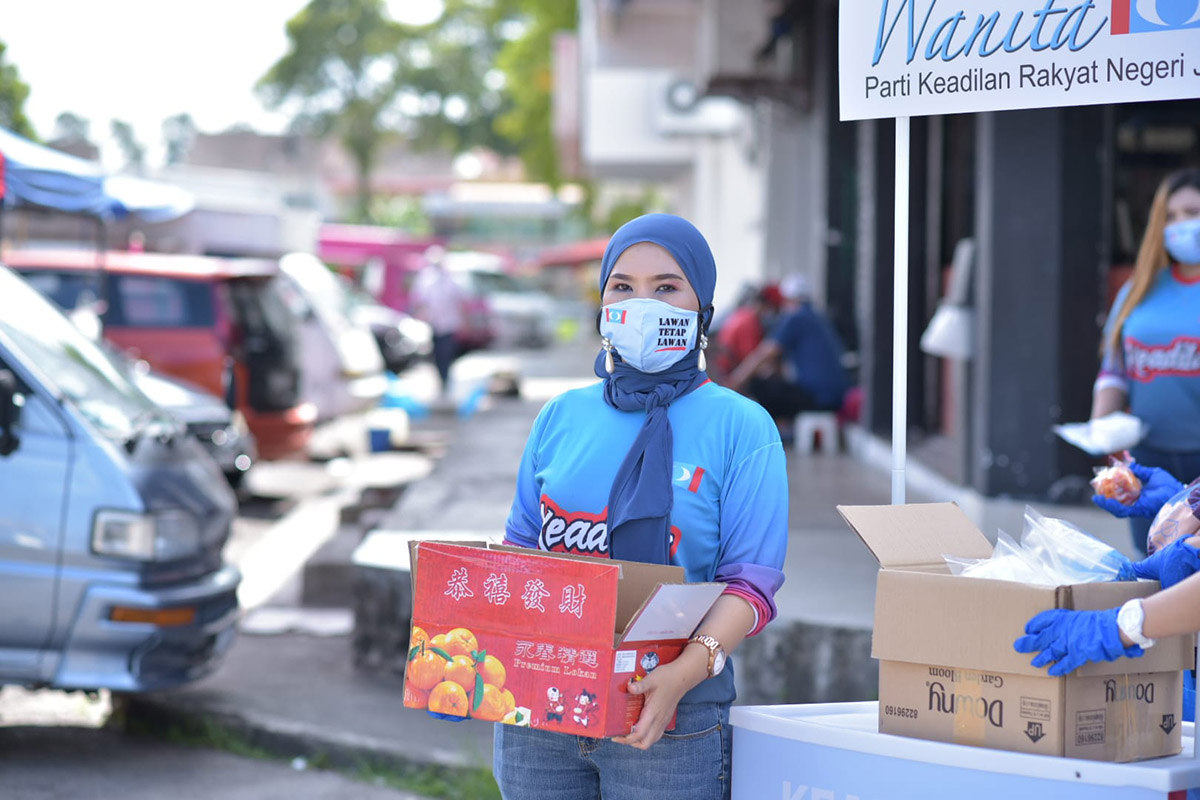 PKR Puteri Wangsa