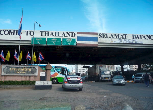 Sempadan malaysia thailand dibuka