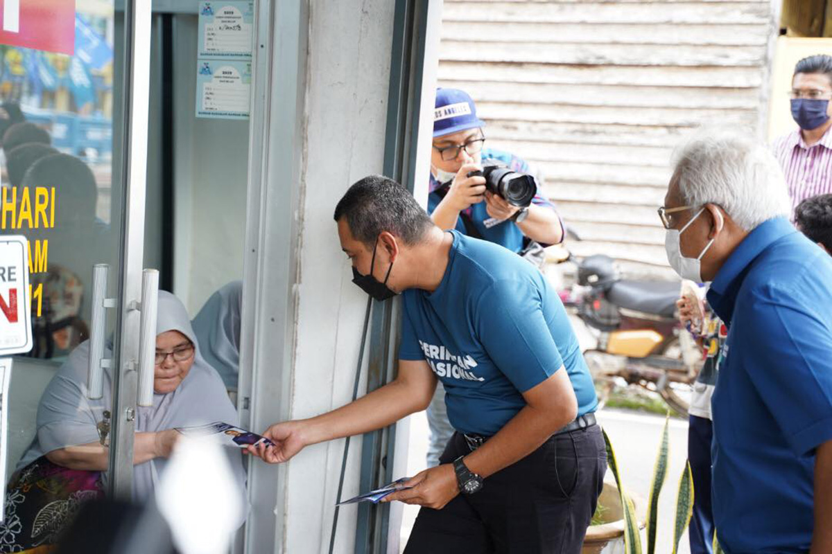 Dr Din sudah cukup bagus, buat apa nak tukar?