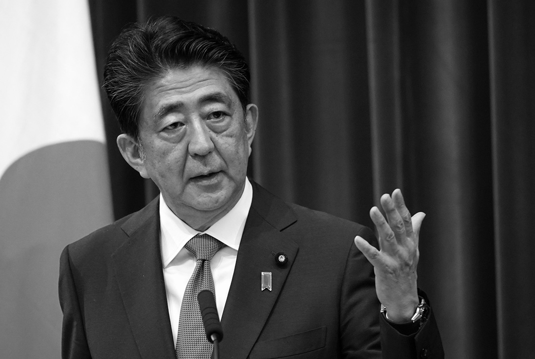 [VIDEO] Bekas PM Jepun, Shinzo Abe meninggal dunia akibat ditembak