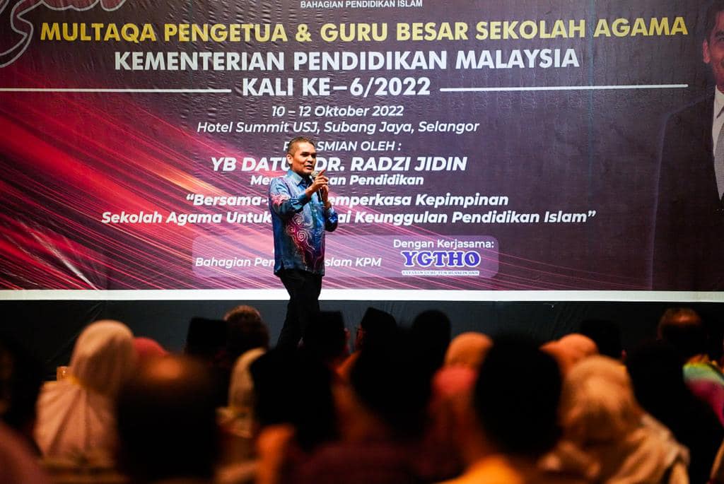 KPM komited tingkat kecekapan kepimpinan sekolah – Radzi