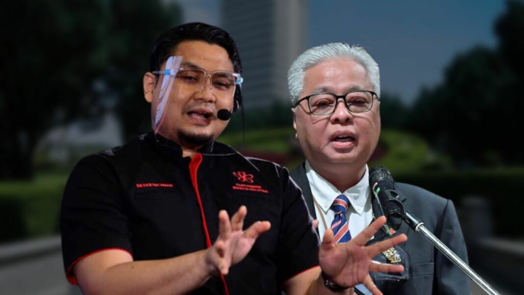 Dr. Faiz Na’aman