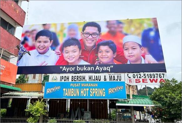 Papan iklan “ayor bukan ayaq” dinaikkan di pekan Tambun