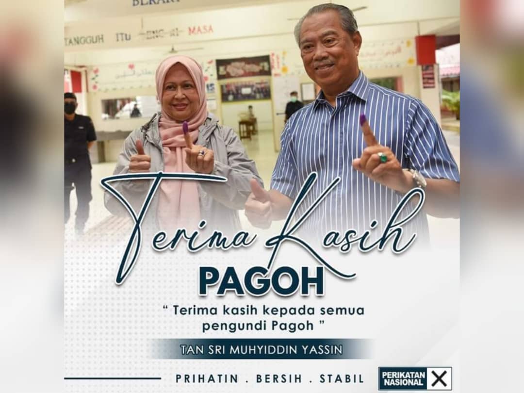 ‘Terima kasih Pagoh! Terima kasih Malaysia’ – Muhyiddin