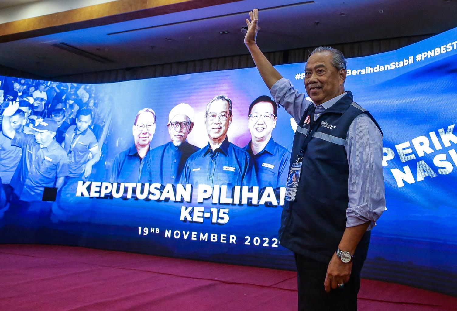 Muhyiddin tak sebut BN sokong PN bentuk kerajaan