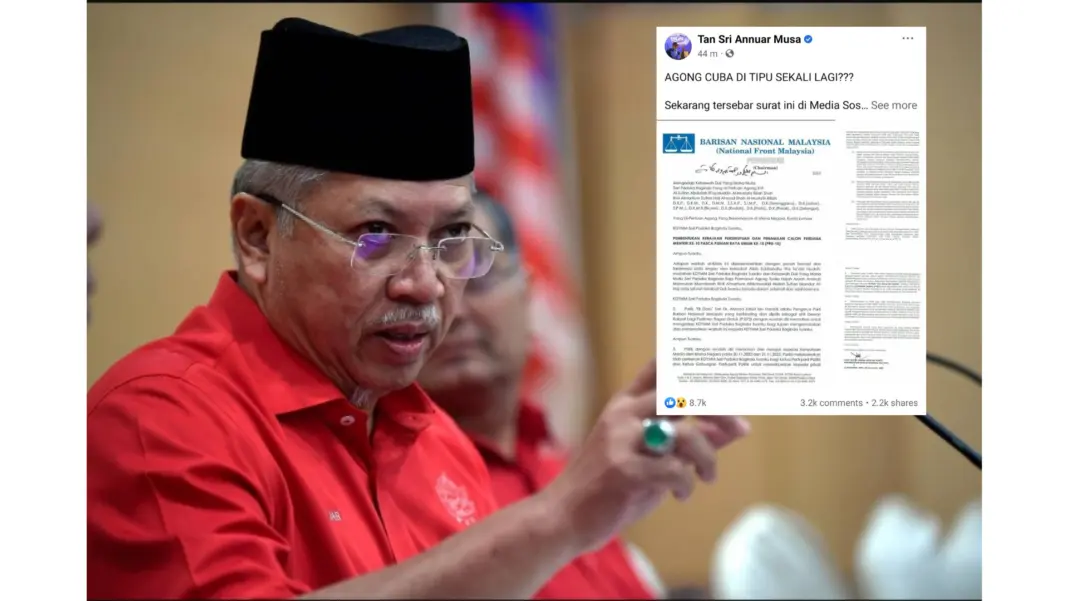 Agong cuba ditipu sekali lagi? – Annuar Musa