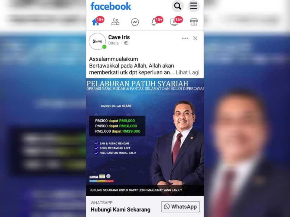 Sanusi ingatkan orang ramai tak tertipu dengan iklan palsu guna wajahnya