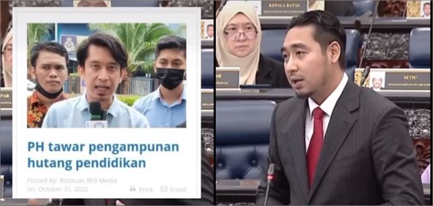 Saya tak kelirukan Parlimen isu mansuh PTPTN, kata Wan Ahmad Fayhsal