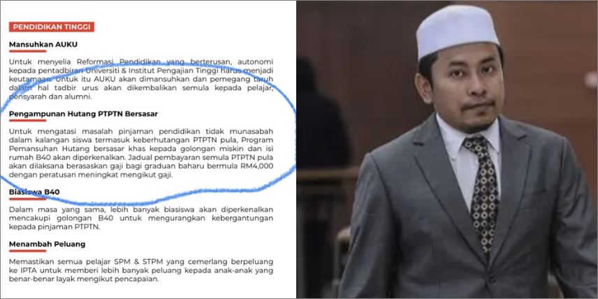 Bukankah janji mansuh hutang PTPTN sebahagian manifesto PH, tanya ahli Parlimen