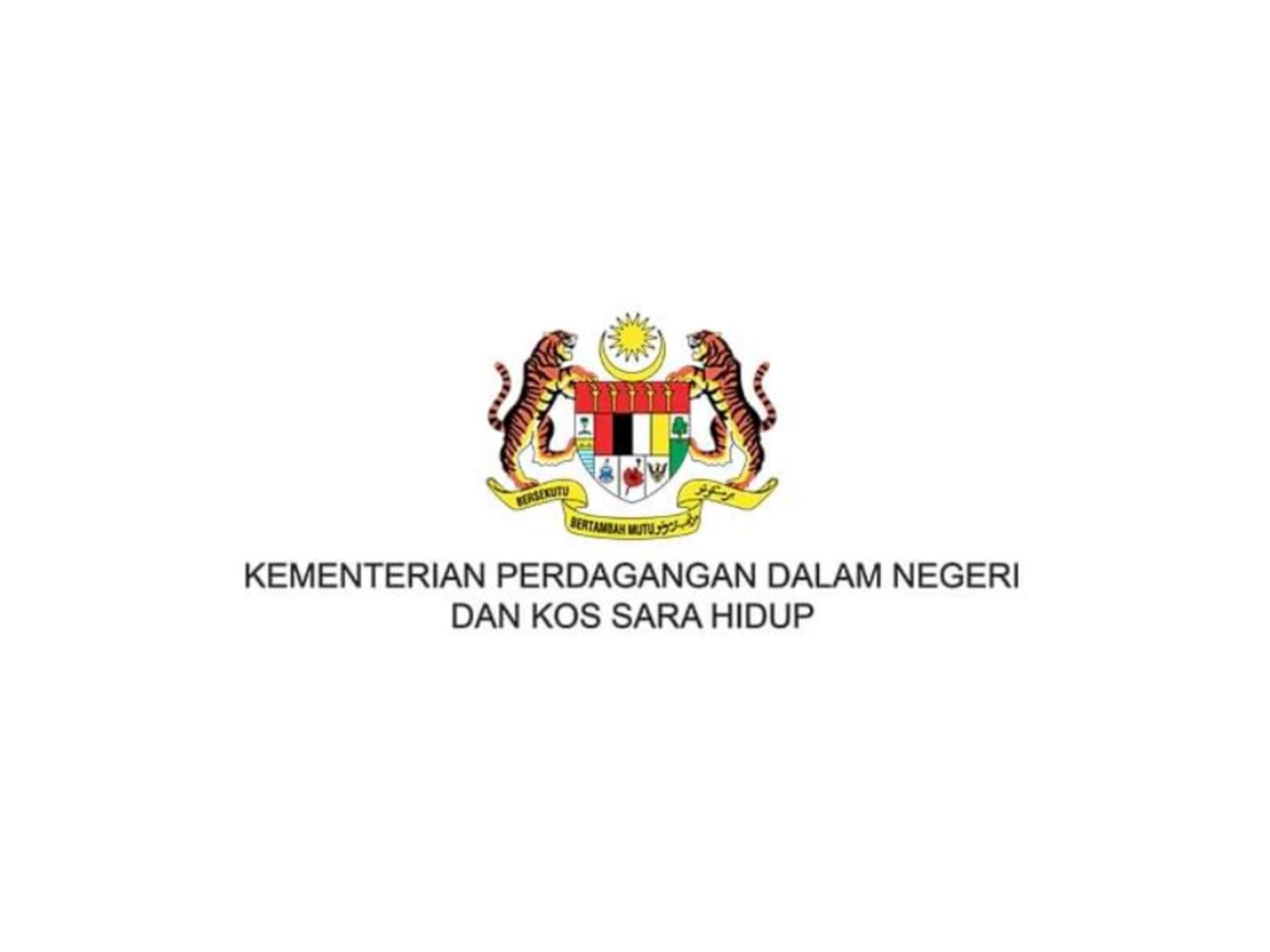 2 tan tepung gandum disimpan tanpa permit disita