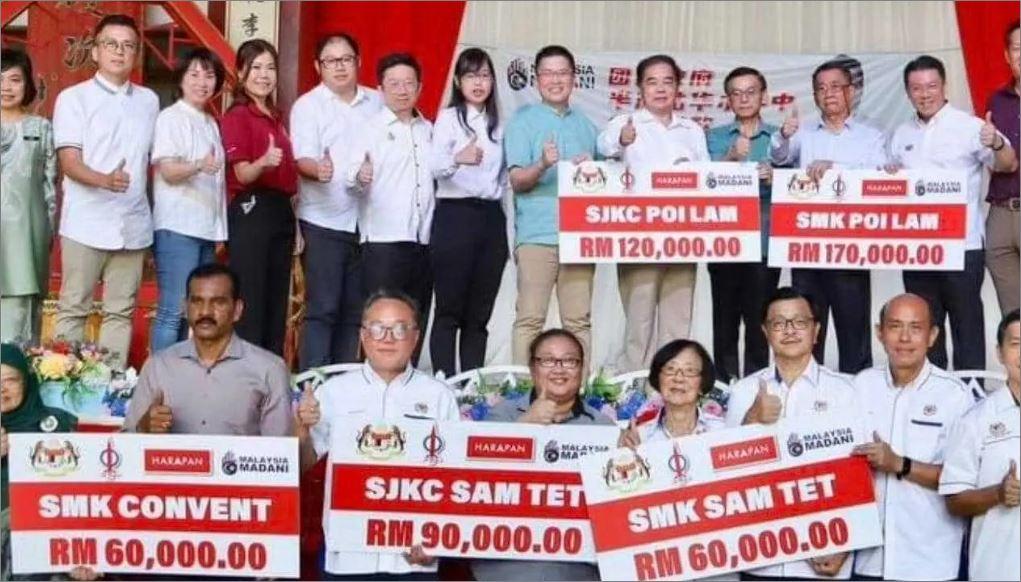 Pemuda UMNO, MCA kecam logo DAP, PH pada replika cek sumbangan